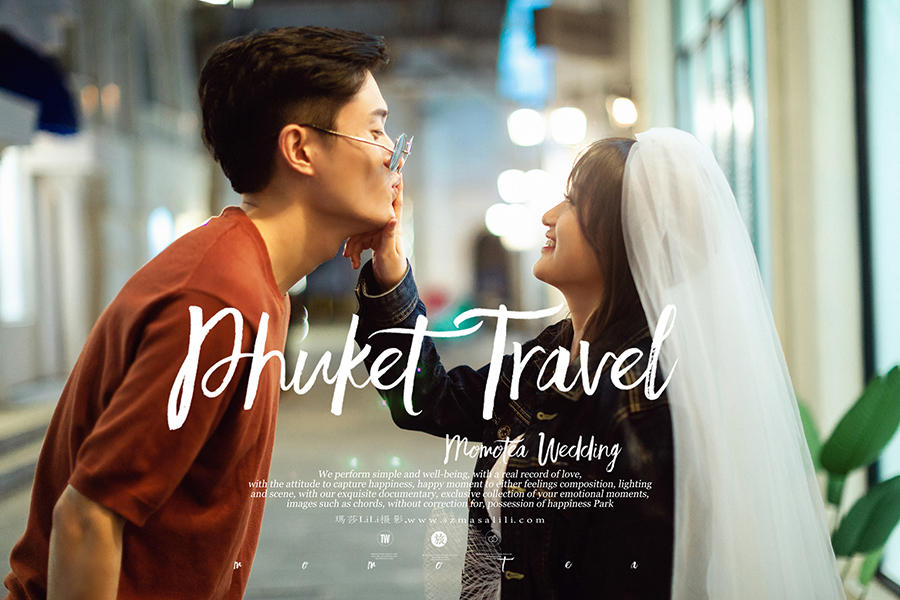 刘先生&董小姐文艺旅拍婚纱照                             欧式城堡教堂街拍婚纱照瑪莎LiLi出品