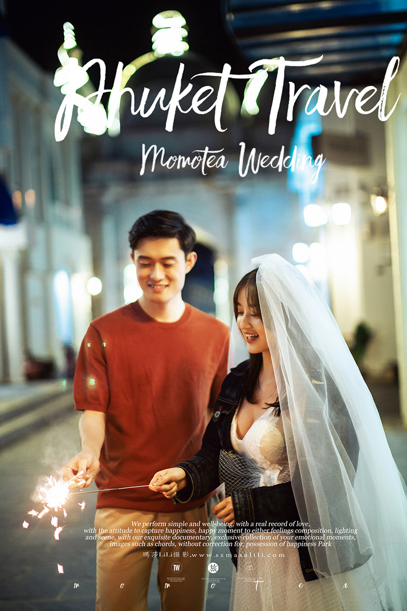刘先生&董小姐文艺旅拍婚纱照                             欧式城堡教堂街拍婚纱照瑪莎LiLi出品