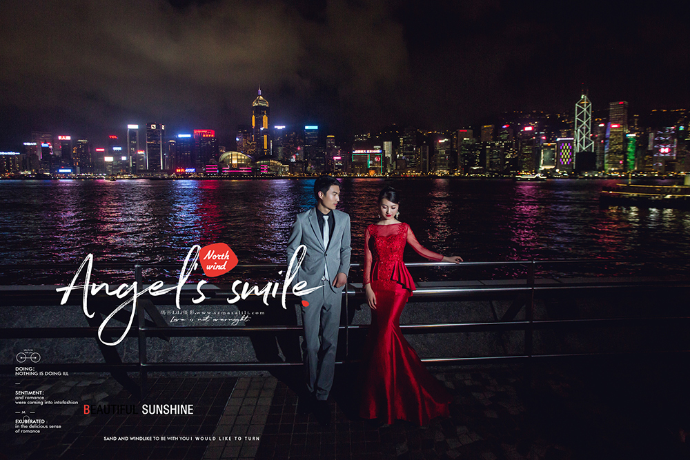 凌先生夫妇 幸福浪漫香港旅拍婚纱照             拍摄场景香港石澳海景维多利亚港夜景婚纱照瑪莎莉莉出品