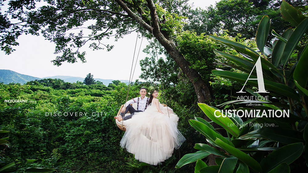 杨先生&小玉夫妇幸福浪漫网红秋千婚纱照                        深圳婚纱摄影玛莎莉莉摄影出品