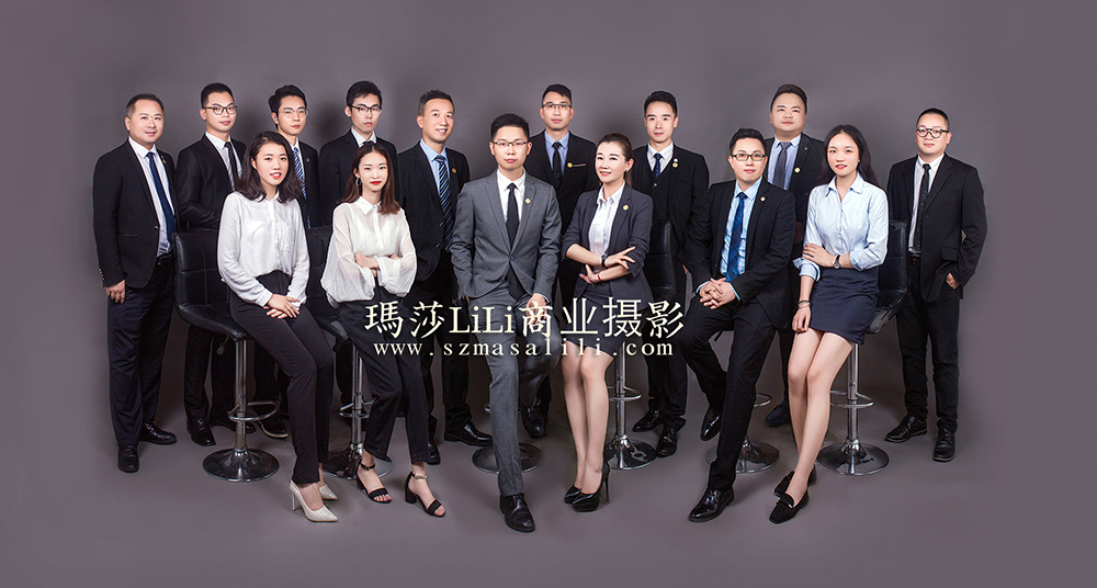 深圳平安团队照拍摄公司企业老总经理个人白领商业形象照定制拍摄