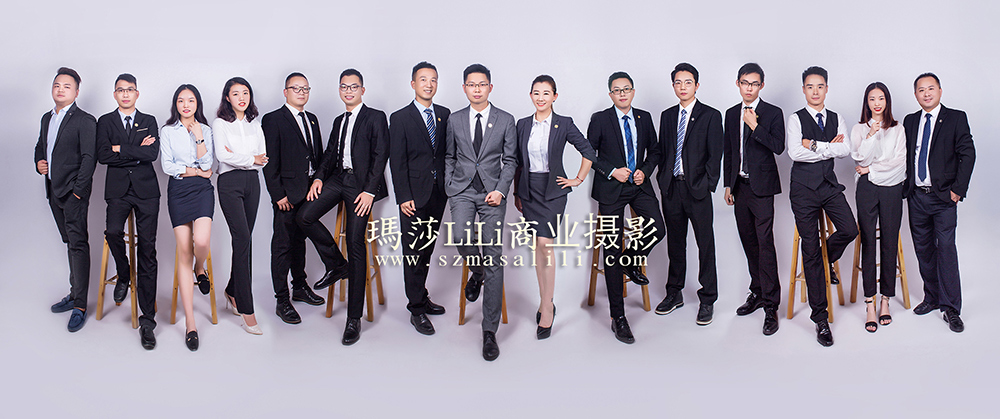 深圳平安团队照拍摄公司企业老总经理个人白领商业形象照定制拍摄