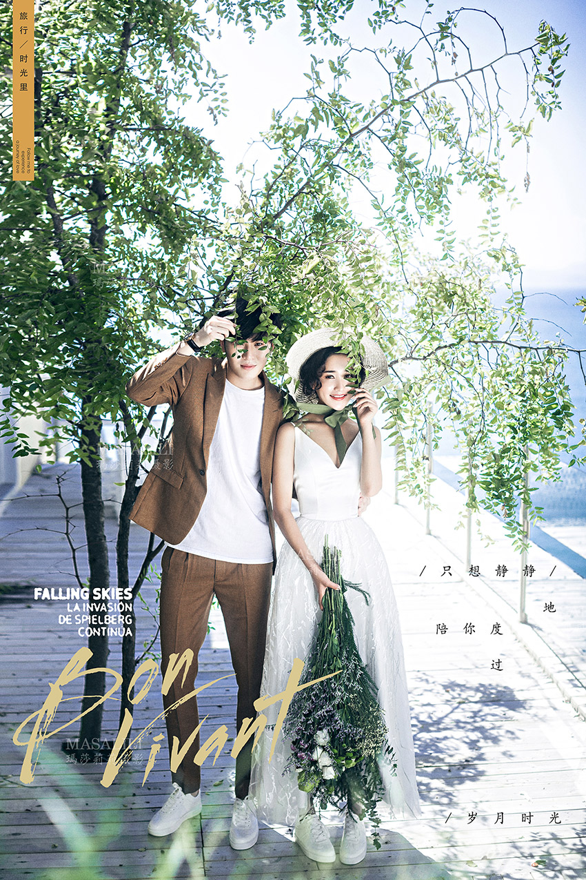 刘先生&萧小姐夫妇清新文艺洱海边