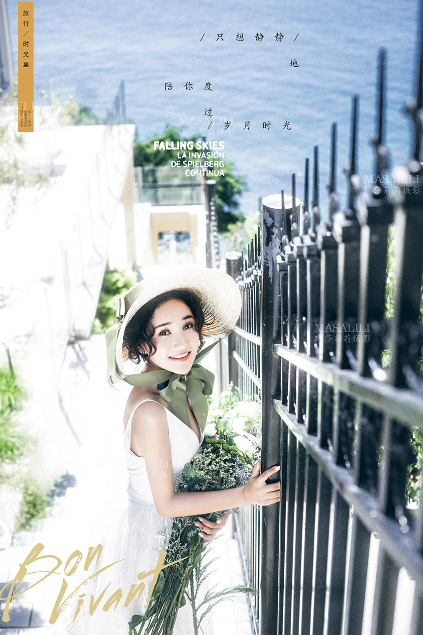 刘先生&萧小姐夫妇清新文艺洱海边