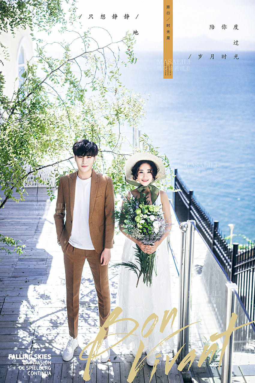 刘先生&萧小姐夫妇清新文艺洱海边