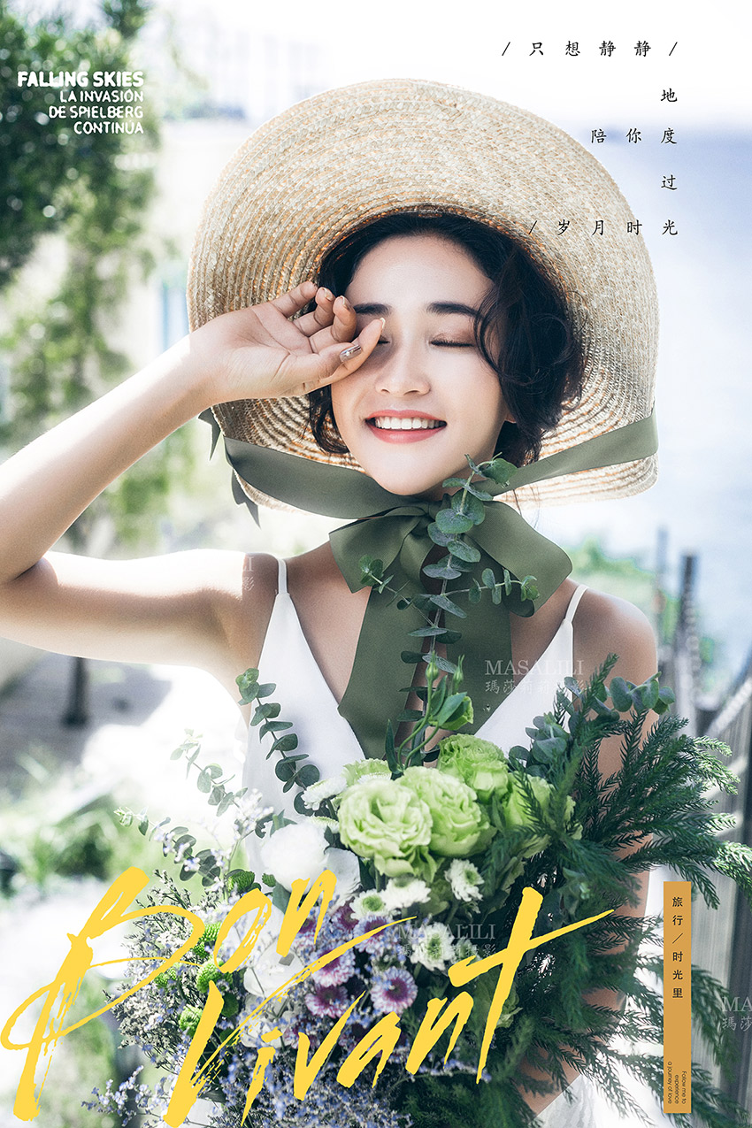 刘先生&萧小姐夫妇清新文艺洱海边