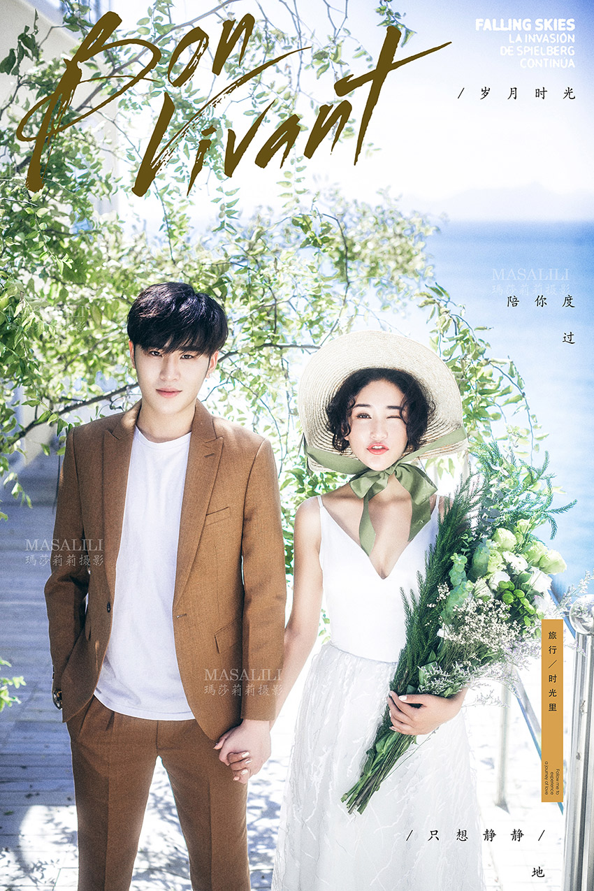 刘先生&萧小姐夫妇清新文艺洱海边