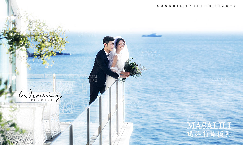 刘先生&萧小姐夫妇海那边客栈旅拍风深圳婚纱摄影瑪莎LiLi出品