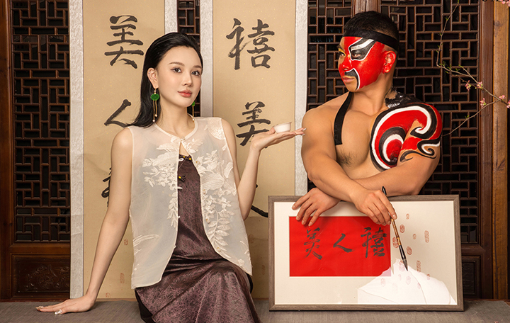 活动会议摄影