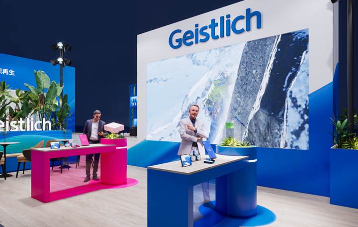 Geistlich展会                国际会展品牌展摄影摄像视频直播