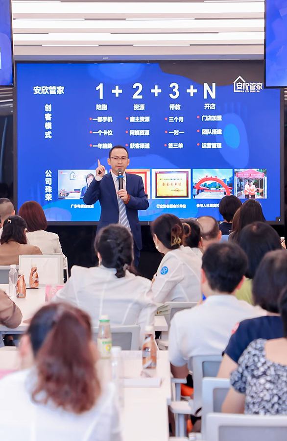 企业内训企业活动跟拍 摄影摄像视频直播