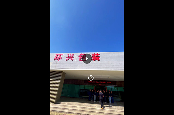企业宣传片拍摄花絮